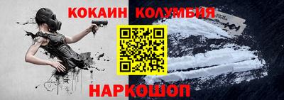 прущие крисы Гусиноозёрск