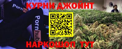 дживик Дубна
