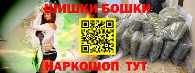 прущие крисы Гусиноозёрск