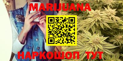 а пвп мука Донской