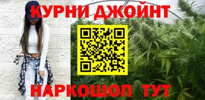 дживик Дубна