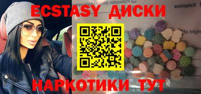 мефедрон мука Гусь-Хрустальный