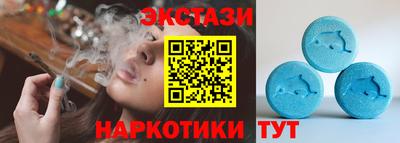 мефедрон мука Гусь-Хрустальный