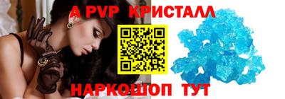 прущие крисы Гусиноозёрск