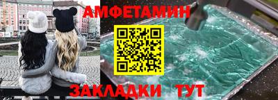 дживик Дубна