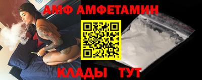 мефедрон мука Гусь-Хрустальный