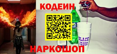 а пвп мука Донской