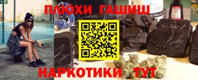 а пвп мука Донской