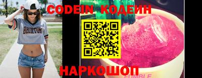 молекула духа Гусев
