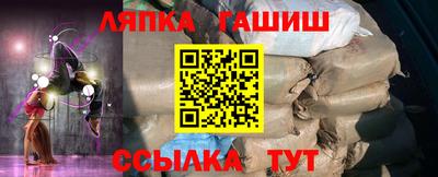 а пвп мука Донской