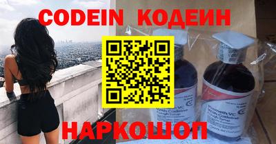 прущие крисы Гусиноозёрск