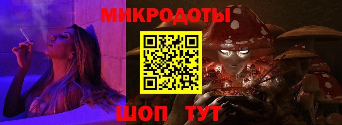 Галлюциногенные грибы прущие грибы  Вход с VPN  Псилоцибиновые грибы Psilocybe  Ливны 